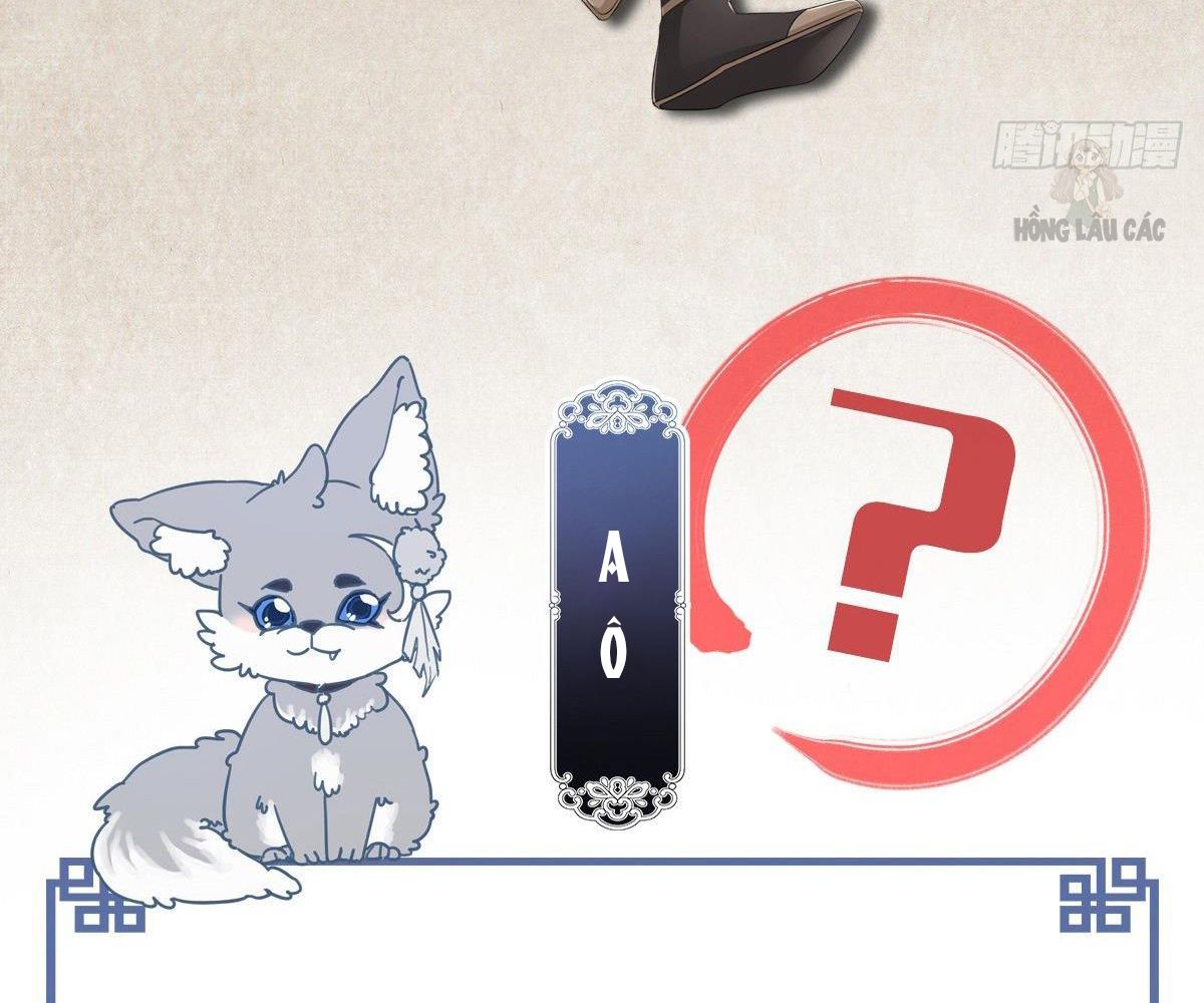 Thê Chủ, Thỉnh Hưởng Dụng Chapter 0 - Trang 2