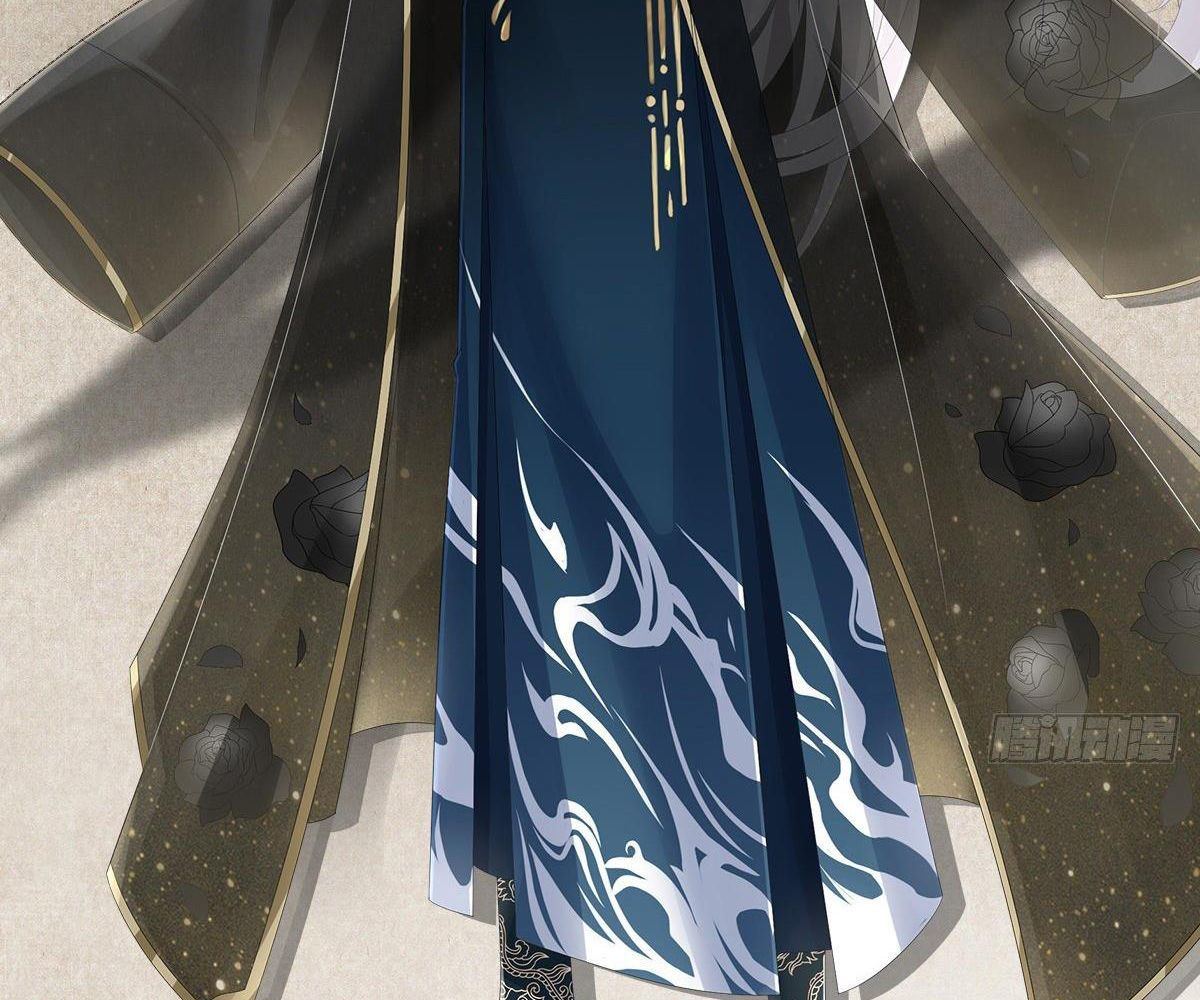 Thê Chủ, Thỉnh Hưởng Dụng Chapter 0 - Trang 2