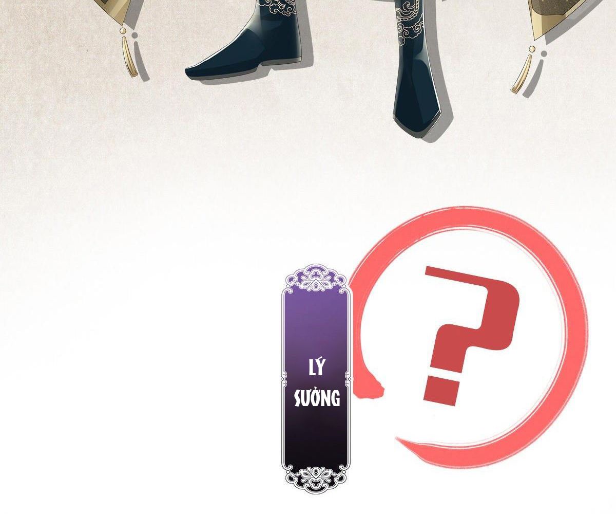 Thê Chủ, Thỉnh Hưởng Dụng Chapter 0 - Trang 2