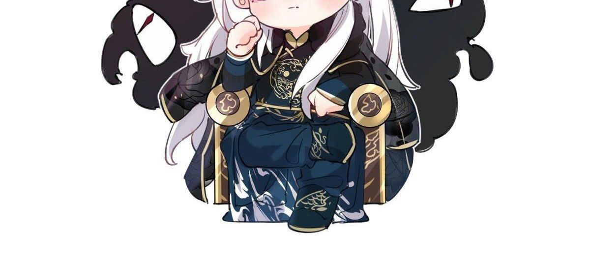 Thê Chủ, Thỉnh Hưởng Dụng Chapter 0 - Trang 2