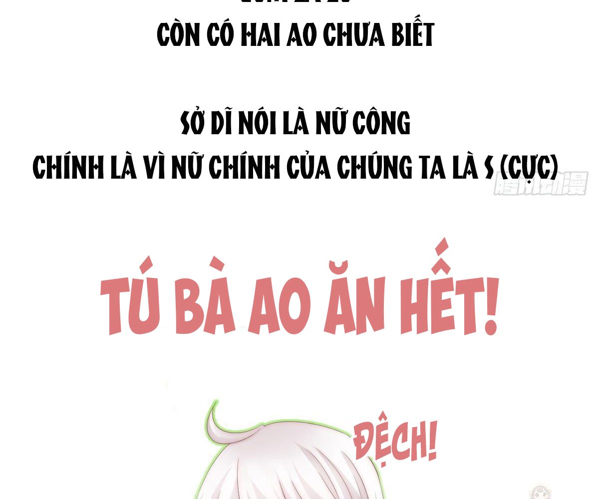 Thê Chủ, Thỉnh Hưởng Dụng Chapter 0 - Trang 2