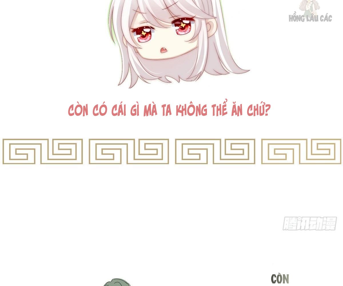 Thê Chủ, Thỉnh Hưởng Dụng Chapter 0 - Trang 2