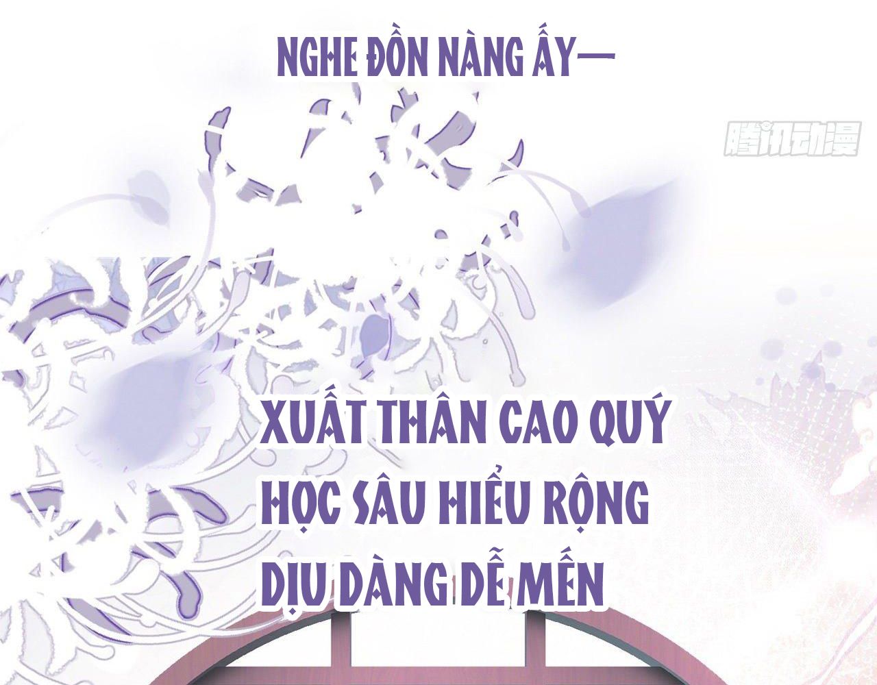 Thê Chủ, Thỉnh Hưởng Dụng Chapter 0 - Trang 2