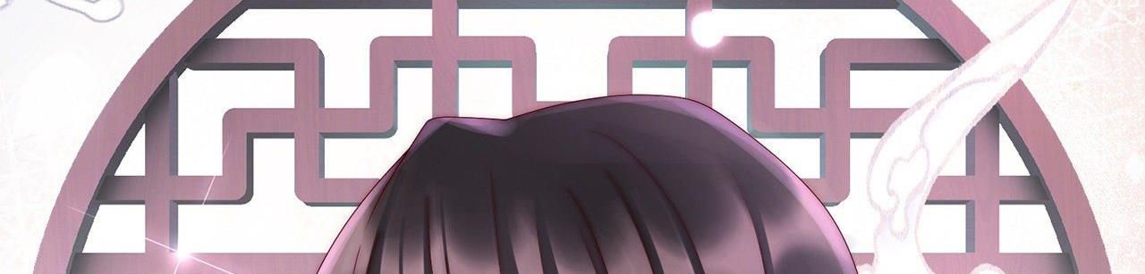 Thê Chủ, Thỉnh Hưởng Dụng Chapter 0 - Trang 2