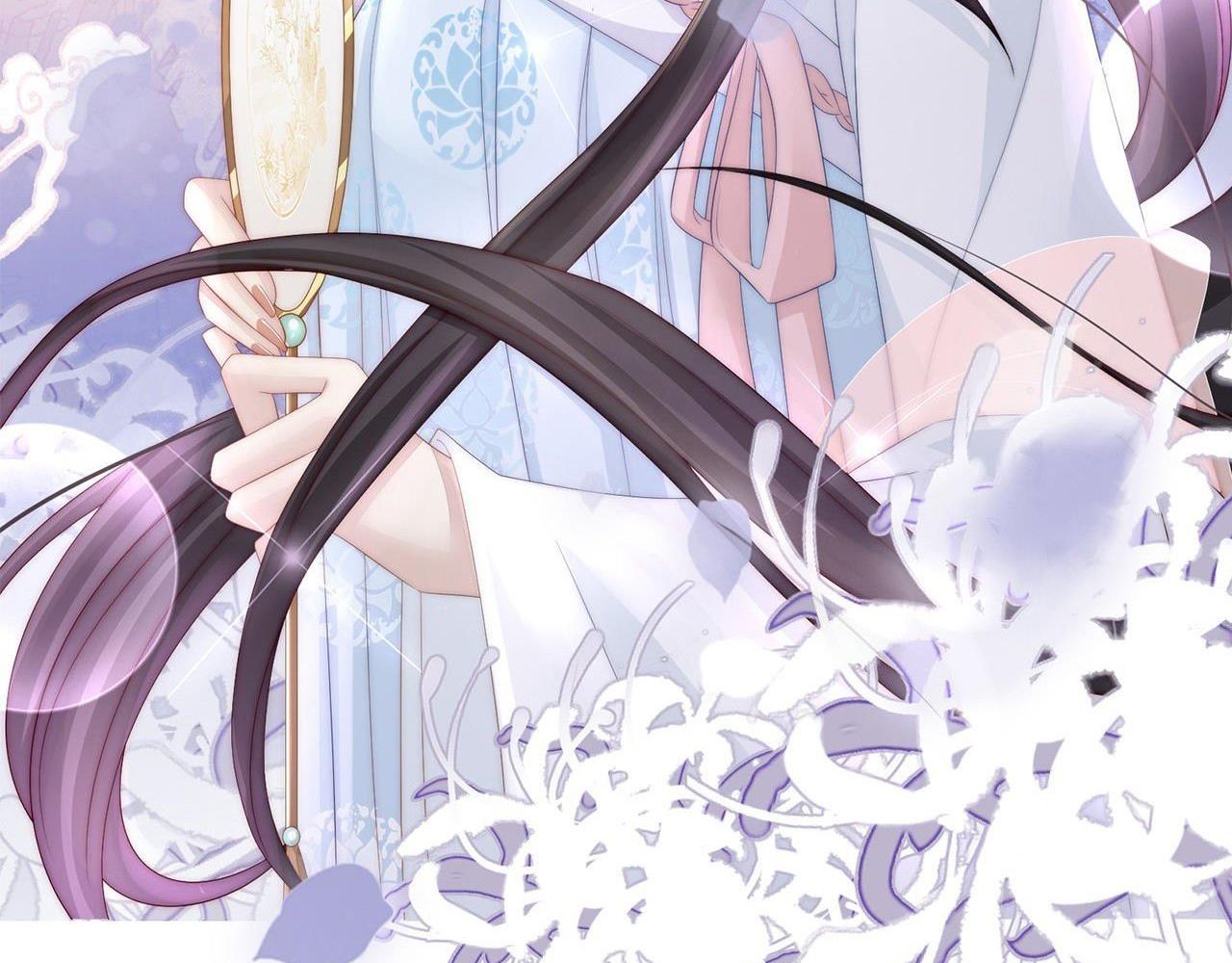 Thê Chủ, Thỉnh Hưởng Dụng Chapter 0 - Trang 2