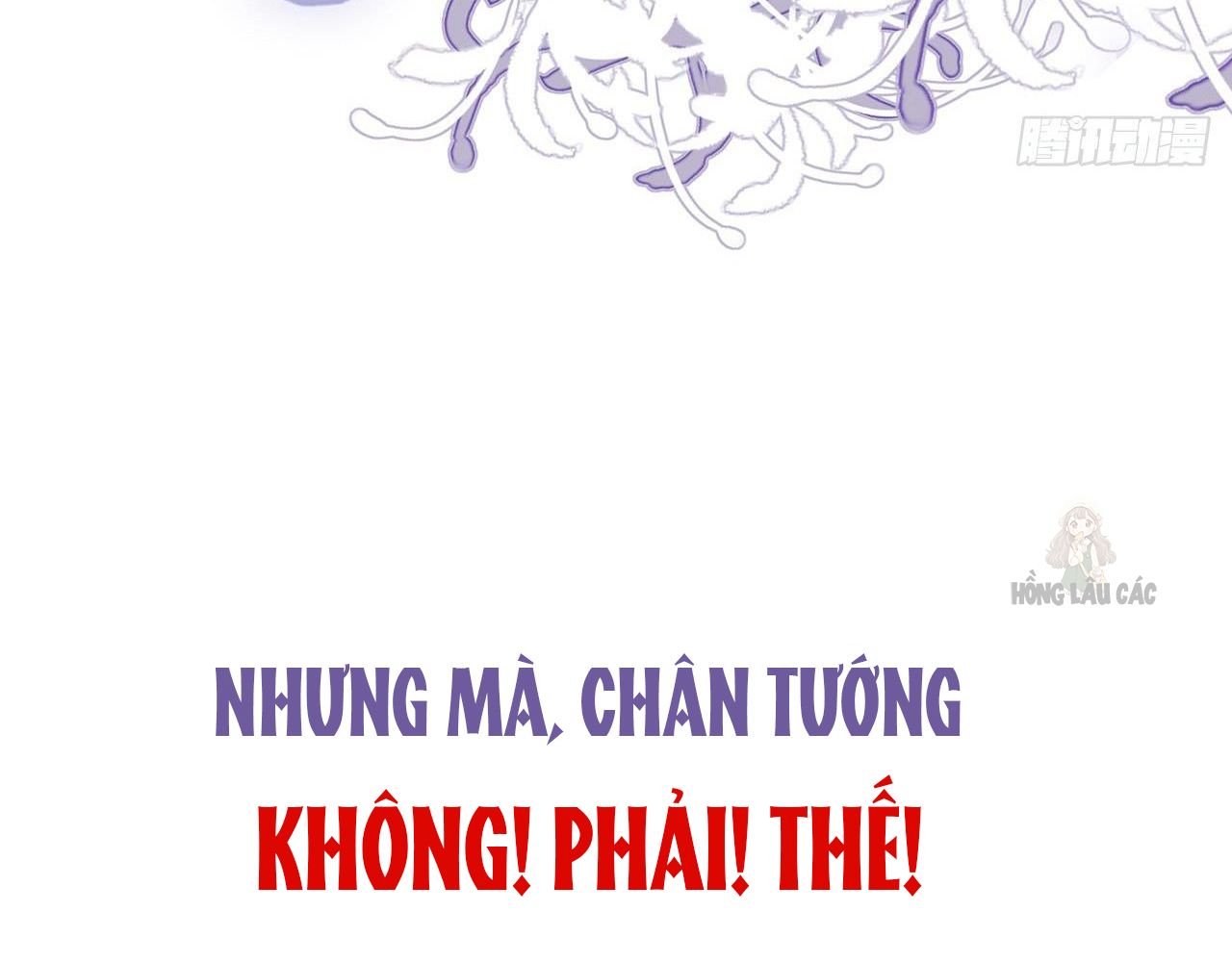 Thê Chủ, Thỉnh Hưởng Dụng Chapter 0 - Trang 2
