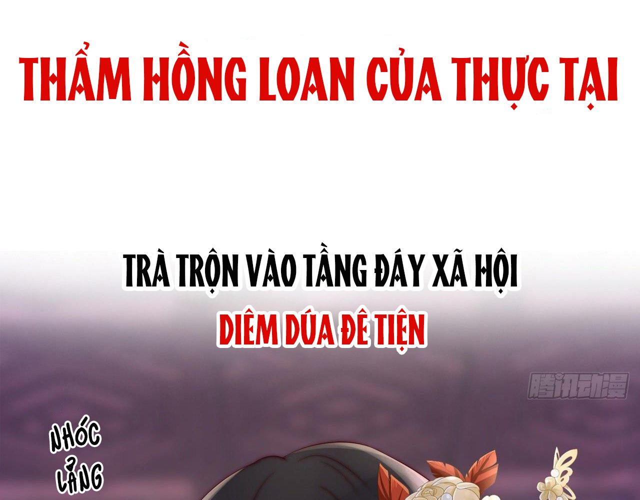 Thê Chủ, Thỉnh Hưởng Dụng Chapter 0 - Trang 2