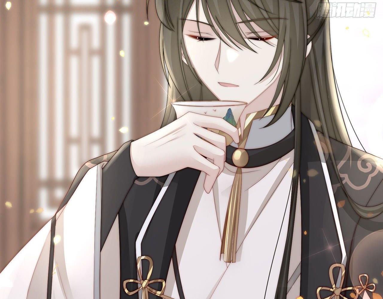 Thê Chủ, Thỉnh Hưởng Dụng Chapter 0 - Trang 2