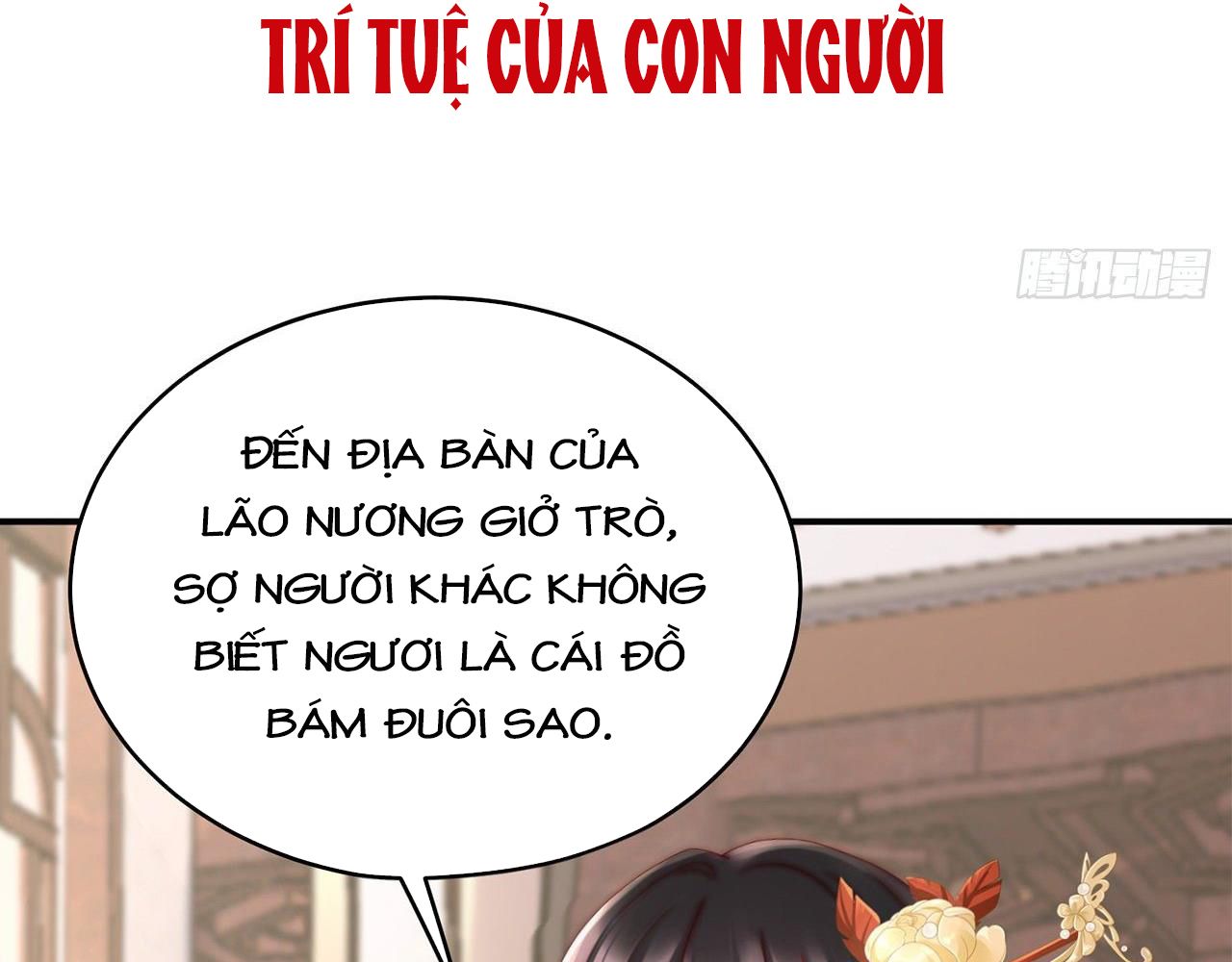 Thê Chủ, Thỉnh Hưởng Dụng Chapter 0 - Trang 2