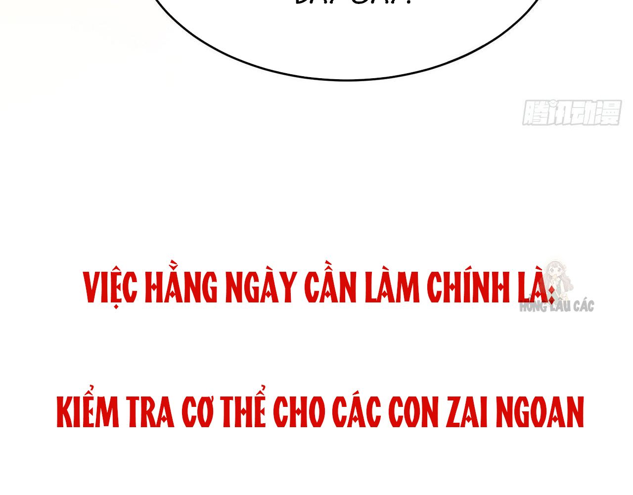 Thê Chủ, Thỉnh Hưởng Dụng Chapter 0 - Trang 2