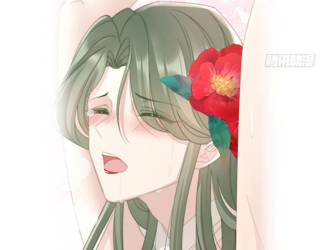 Thê Chủ, Thỉnh Hưởng Dụng Chapter 0 - Trang 2