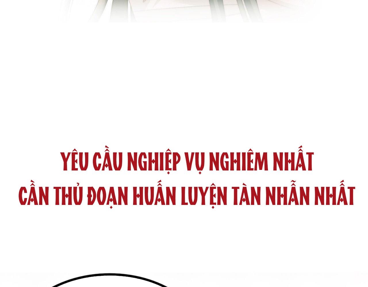 Thê Chủ, Thỉnh Hưởng Dụng Chapter 0 - Trang 2