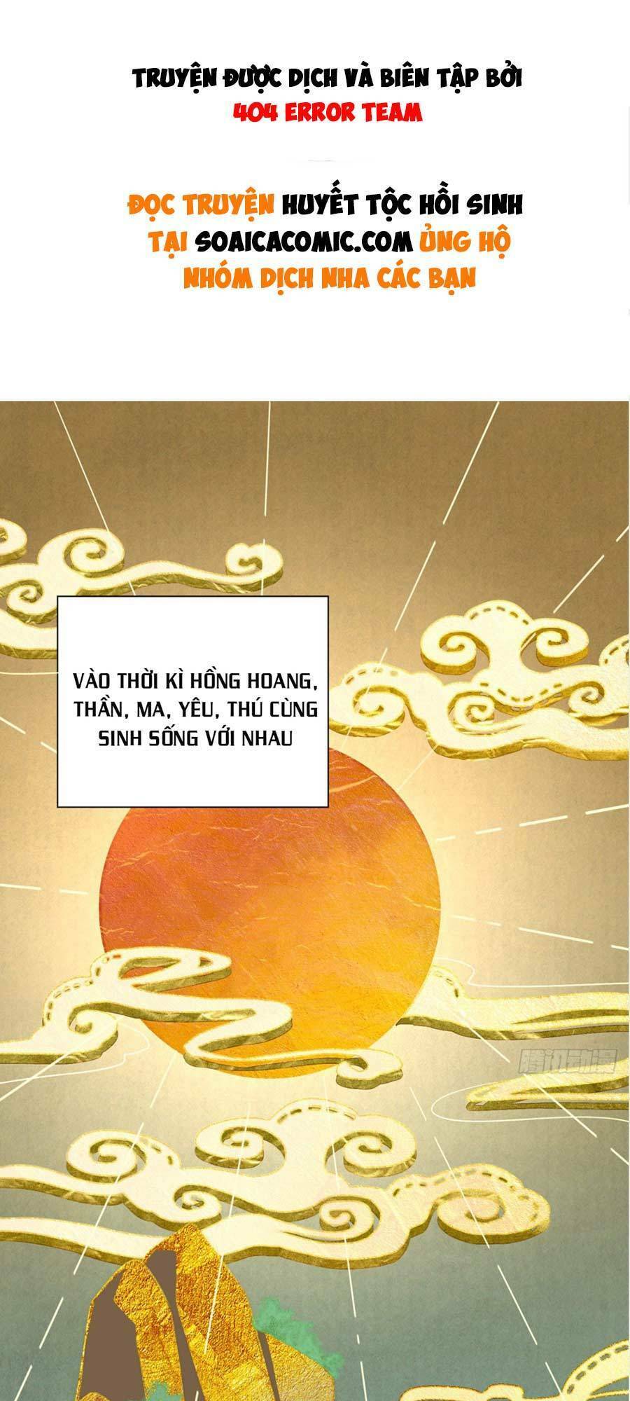 Thê Chủ, Thỉnh Hưởng Dụng Chapter 1.1 - Trang 2