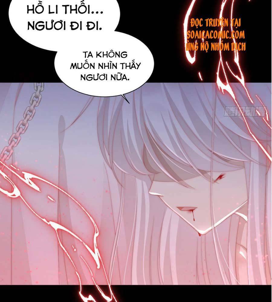 Thê Chủ, Thỉnh Hưởng Dụng Chapter 1.1 - Trang 2