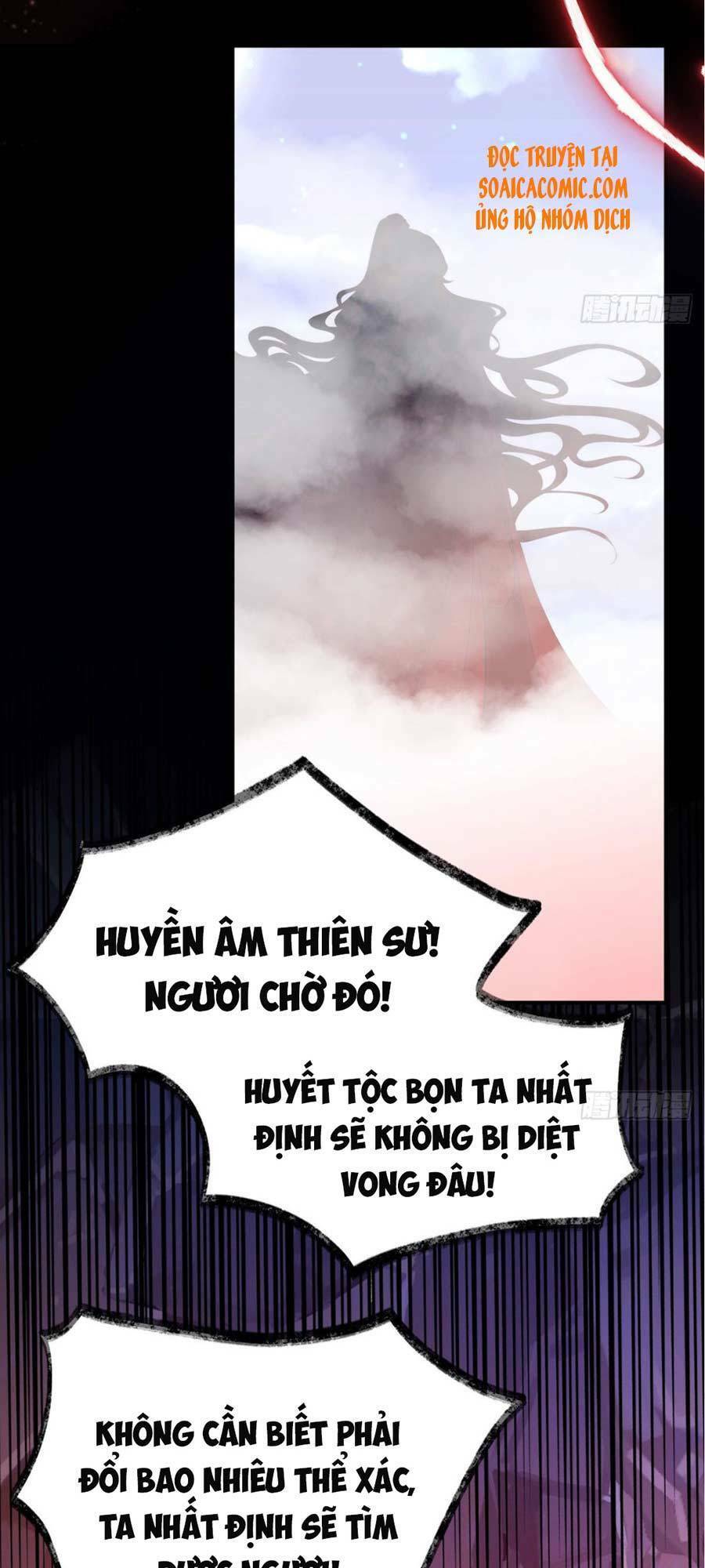 Thê Chủ, Thỉnh Hưởng Dụng Chapter 1.1 - Trang 2