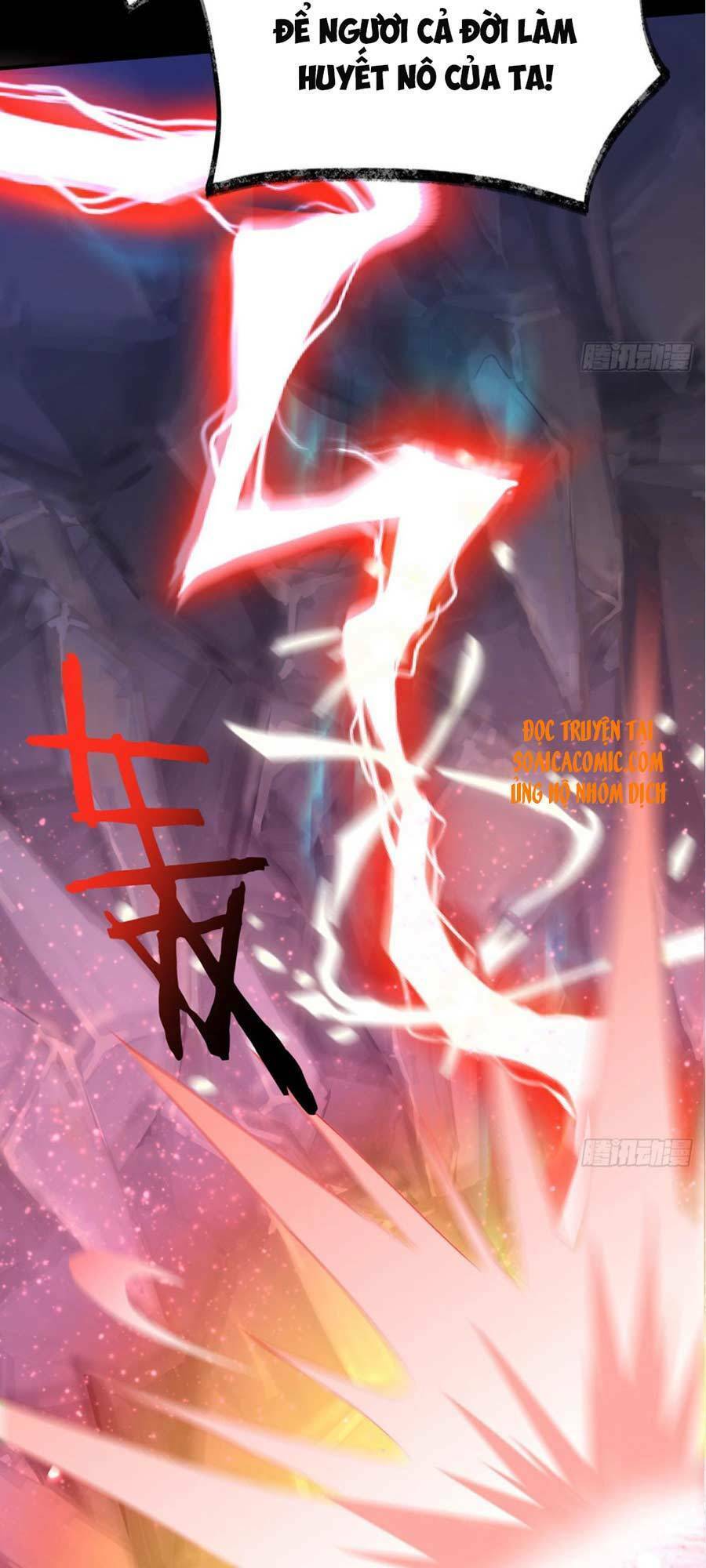 Thê Chủ, Thỉnh Hưởng Dụng Chapter 1.1 - Trang 2