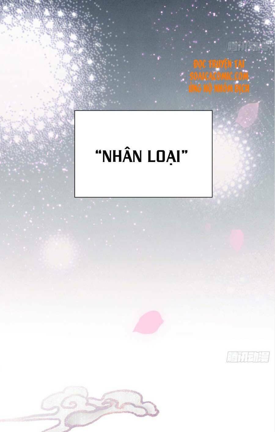 Thê Chủ, Thỉnh Hưởng Dụng Chapter 1.1 - Trang 2