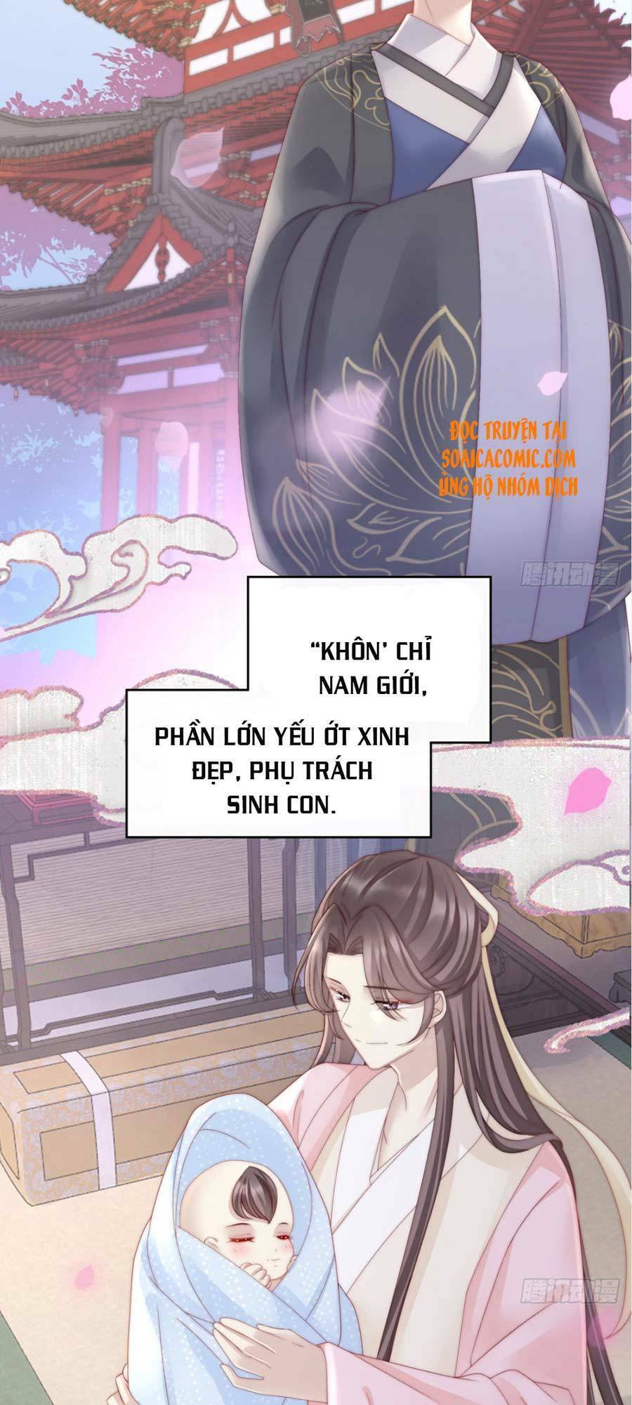 Thê Chủ, Thỉnh Hưởng Dụng Chapter 1.1 - Trang 2