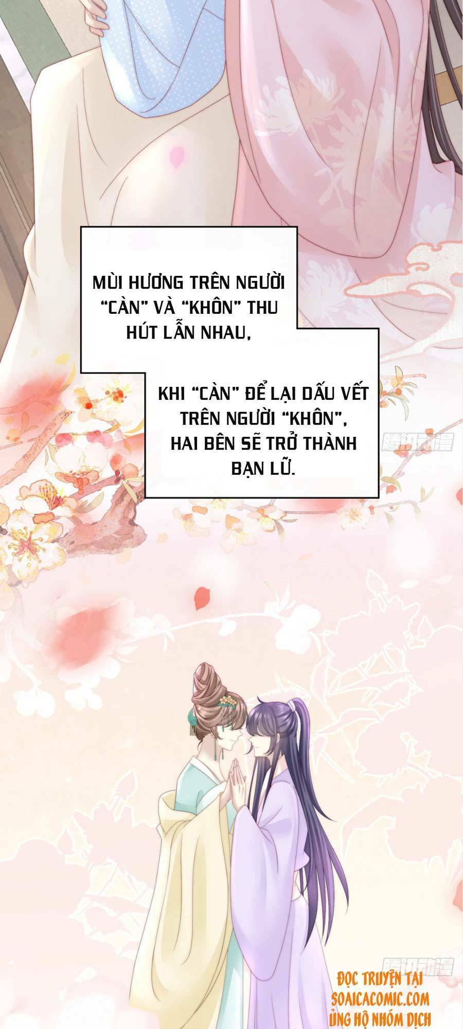 Thê Chủ, Thỉnh Hưởng Dụng Chapter 1.1 - Trang 2