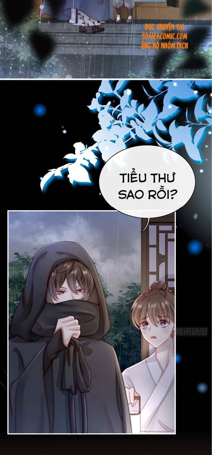 Thê Chủ, Thỉnh Hưởng Dụng Chapter 1.1 - Trang 2