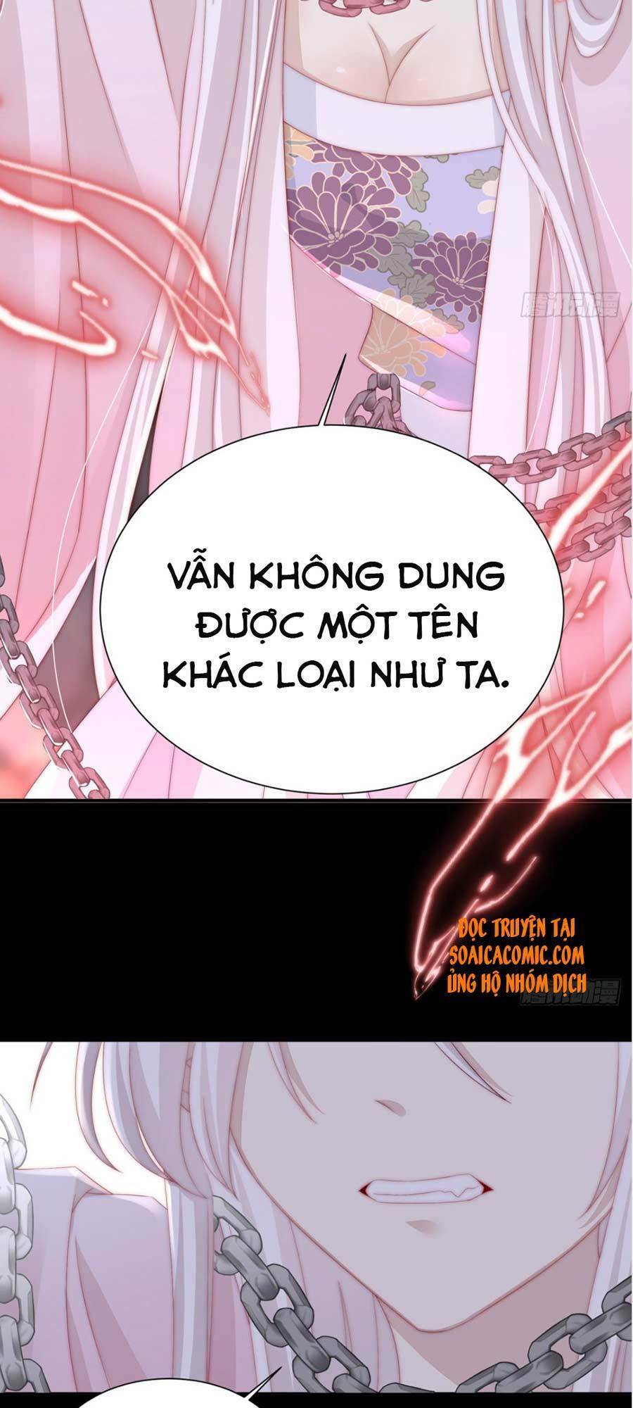 Thê Chủ, Thỉnh Hưởng Dụng Chapter 1.1 - Trang 2