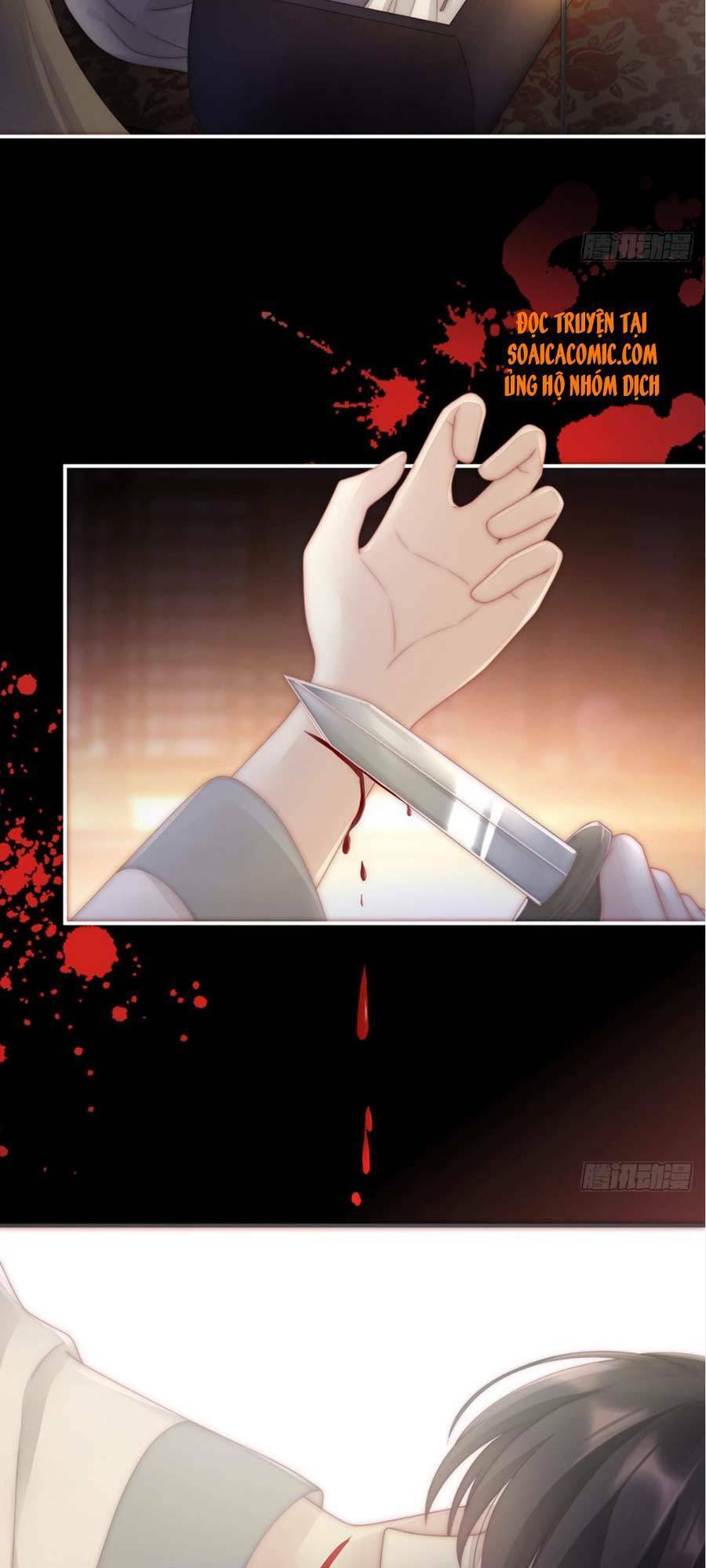 Thê Chủ, Thỉnh Hưởng Dụng Chapter 1.2 - Trang 2