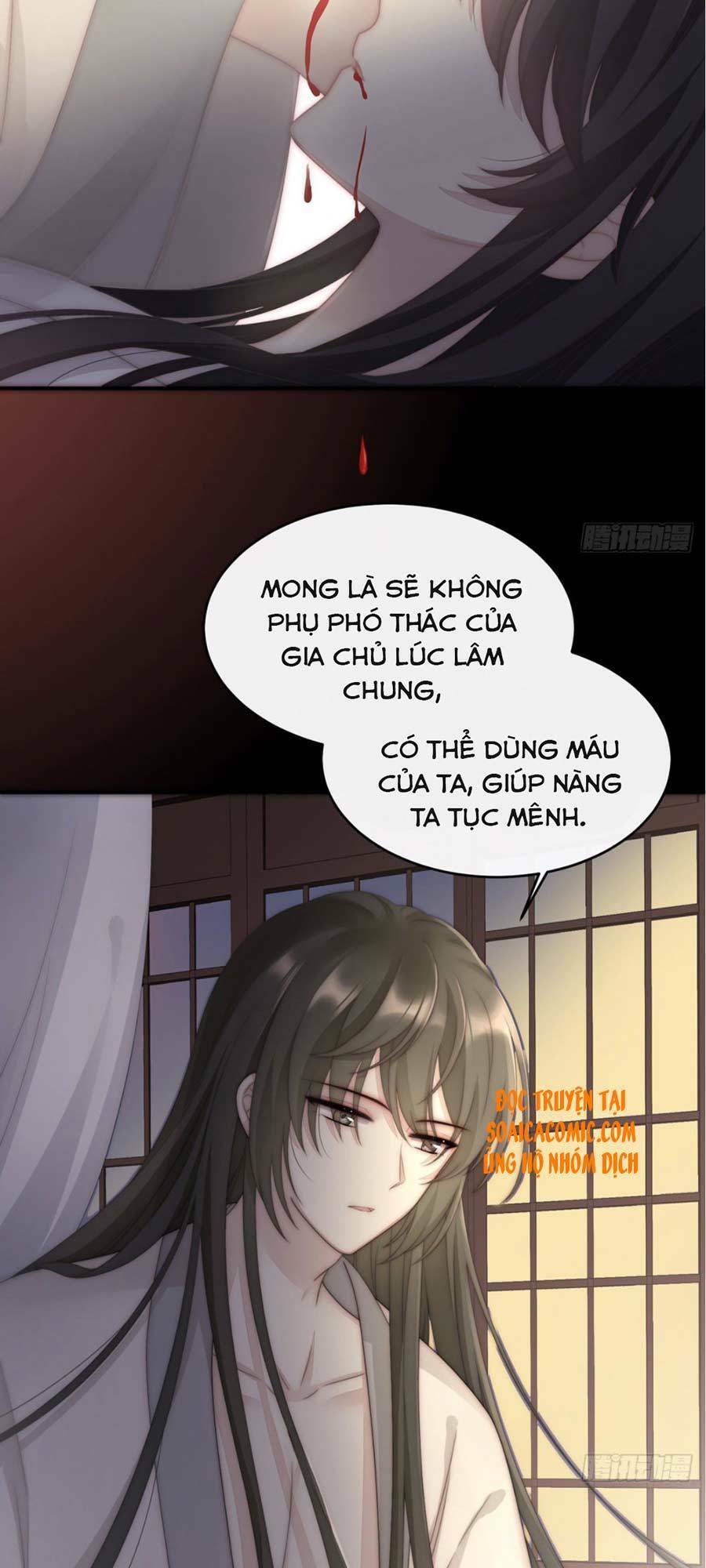 Thê Chủ, Thỉnh Hưởng Dụng Chapter 1.2 - Trang 2