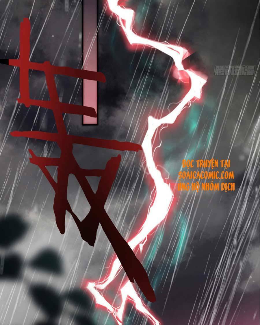 Thê Chủ, Thỉnh Hưởng Dụng Chapter 1.2 - Trang 2