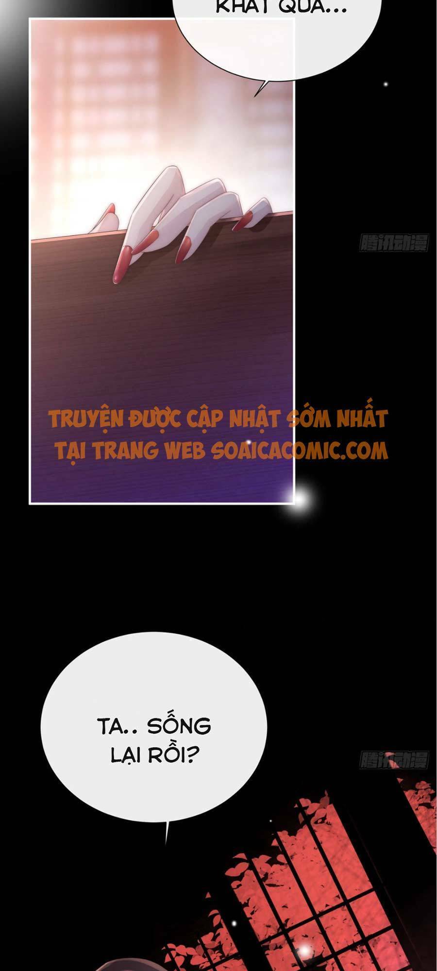 Thê Chủ, Thỉnh Hưởng Dụng Chapter 1.2 - Trang 2