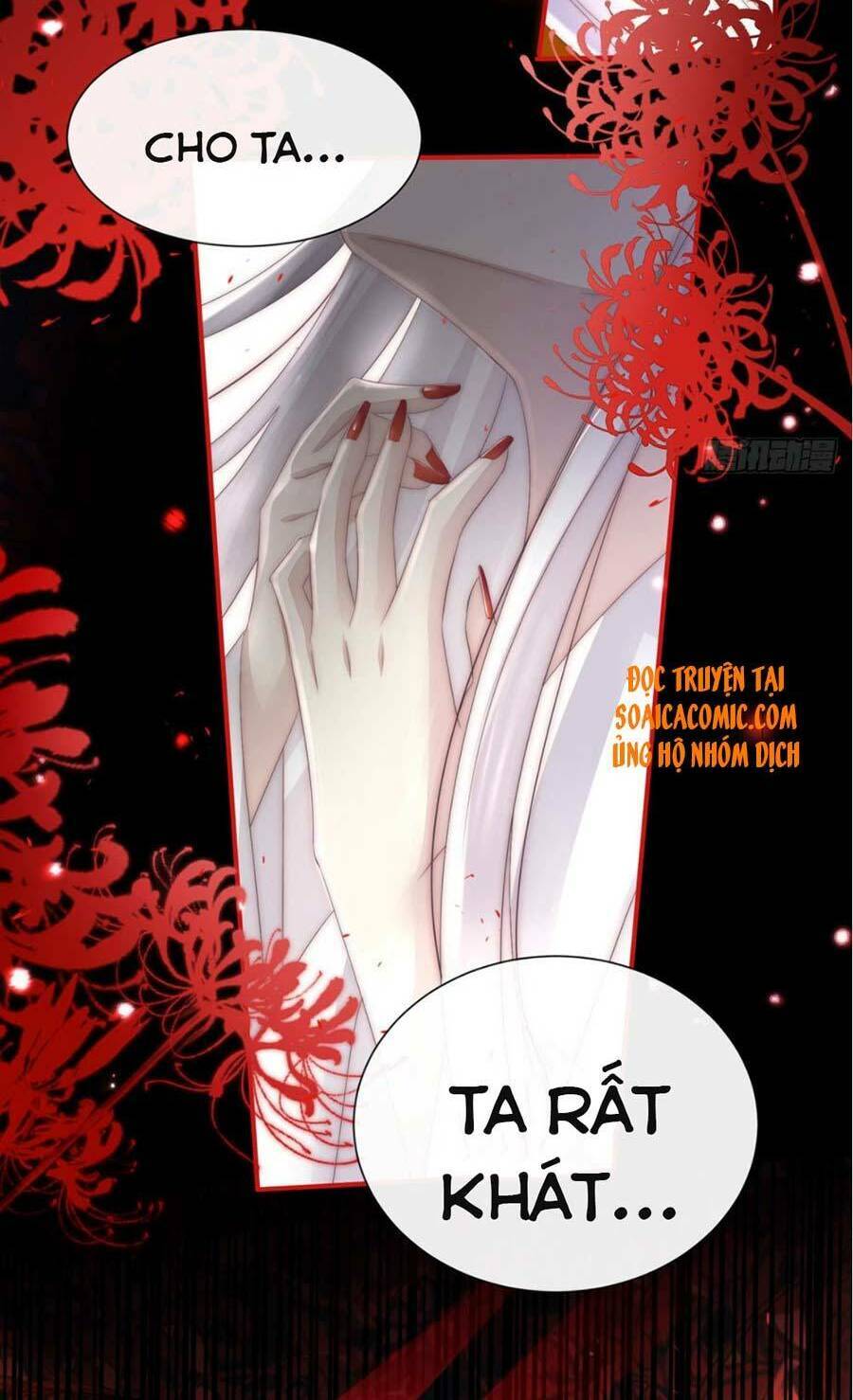 Thê Chủ, Thỉnh Hưởng Dụng Chapter 1.2 - Trang 2