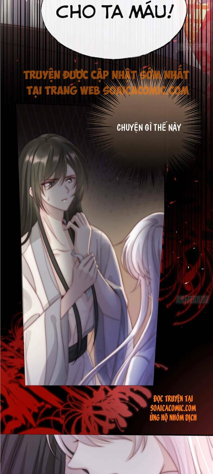 Thê Chủ, Thỉnh Hưởng Dụng Chapter 1.2 - Trang 2