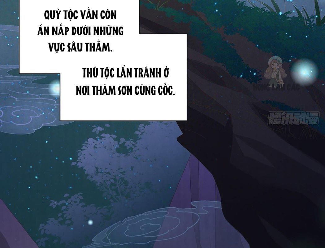 Thê Chủ, Thỉnh Hưởng Dụng Chapter 1 - Trang 2