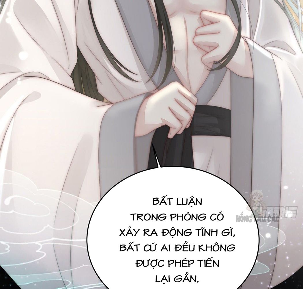 Thê Chủ, Thỉnh Hưởng Dụng Chapter 1 - Trang 2