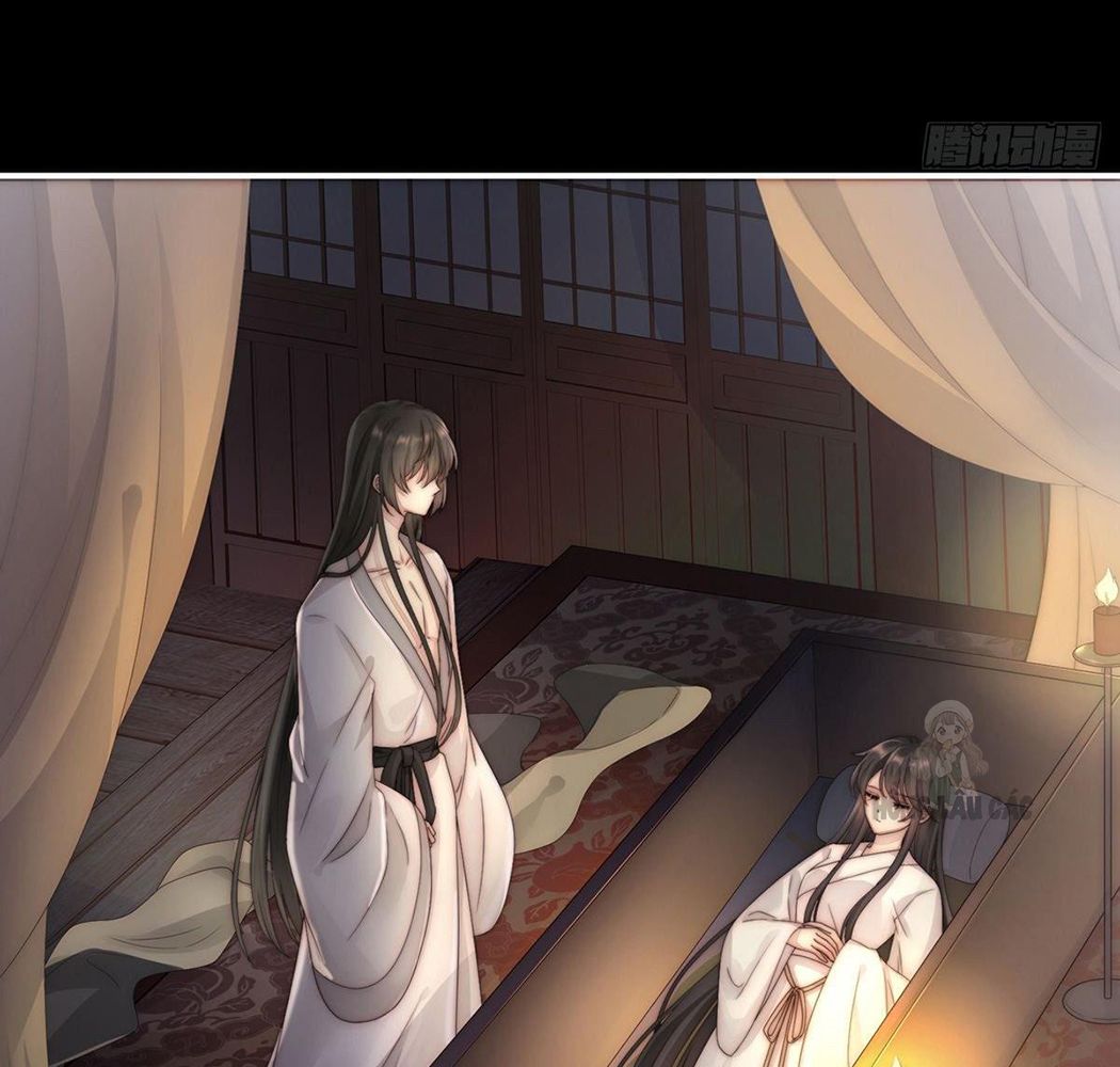 Thê Chủ, Thỉnh Hưởng Dụng Chapter 1 - Trang 2