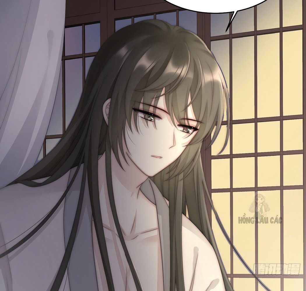 Thê Chủ, Thỉnh Hưởng Dụng Chapter 1 - Trang 2