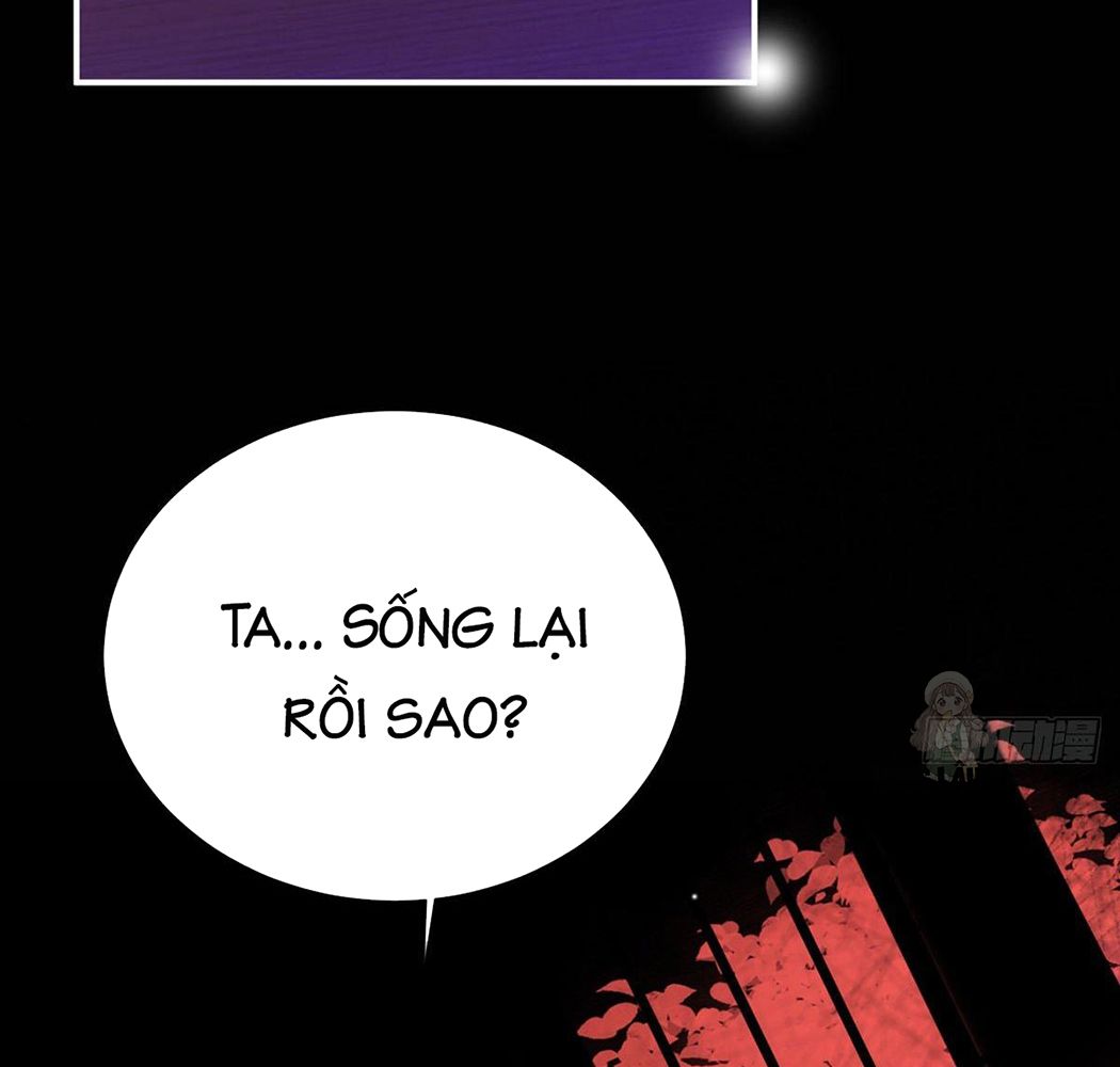 Thê Chủ, Thỉnh Hưởng Dụng Chapter 1 - Trang 2