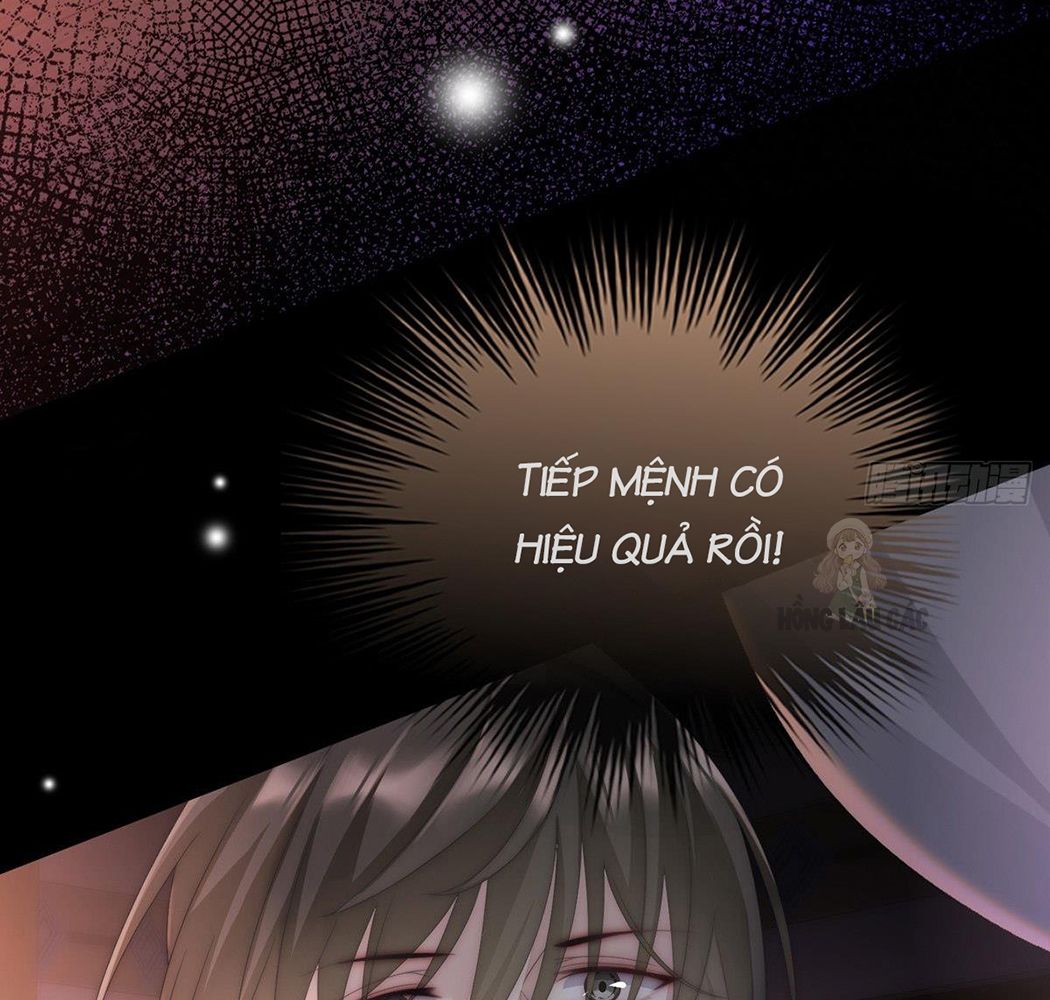 Thê Chủ, Thỉnh Hưởng Dụng Chapter 1 - Trang 2