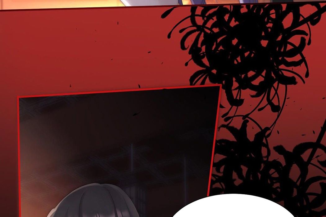 Thê Chủ, Thỉnh Hưởng Dụng Chapter 1 - Trang 2