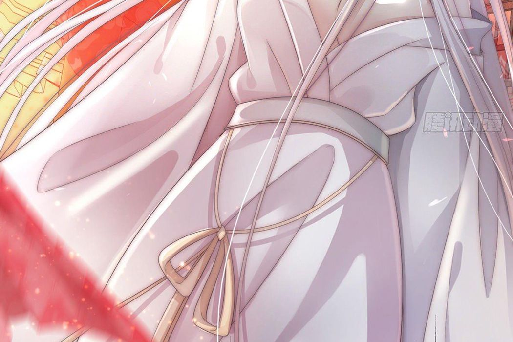 Thê Chủ, Thỉnh Hưởng Dụng Chapter 1 - Trang 2