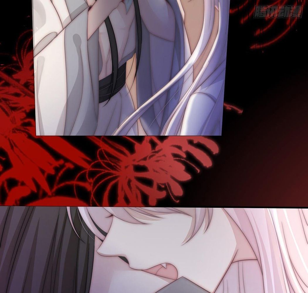 Thê Chủ, Thỉnh Hưởng Dụng Chapter 1 - Trang 2