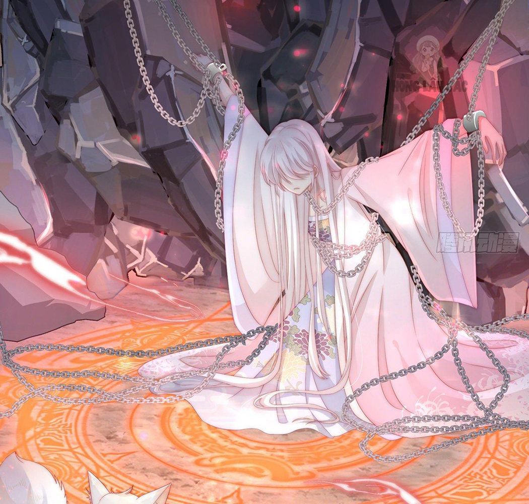 Thê Chủ, Thỉnh Hưởng Dụng Chapter 1 - Trang 2