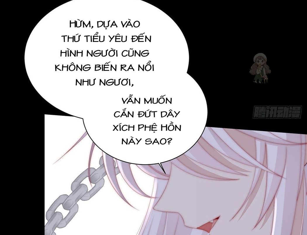 Thê Chủ, Thỉnh Hưởng Dụng Chapter 1 - Trang 2