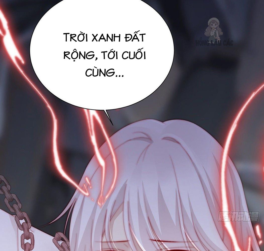 Thê Chủ, Thỉnh Hưởng Dụng Chapter 1 - Trang 2