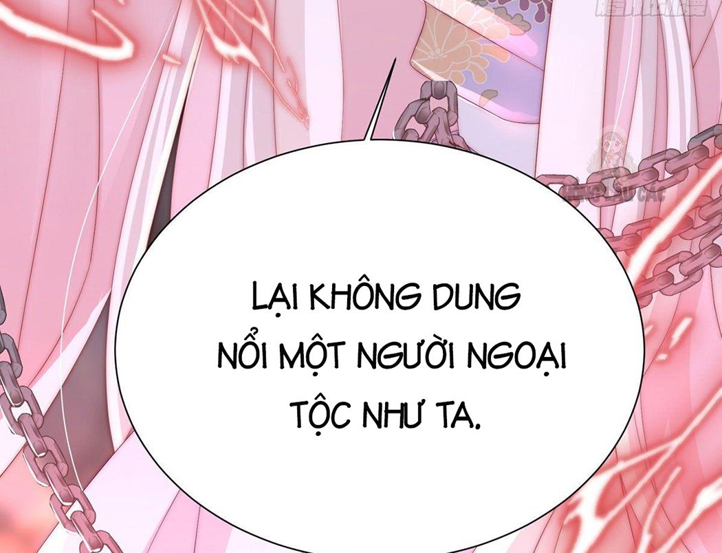 Thê Chủ, Thỉnh Hưởng Dụng Chapter 1 - Trang 2