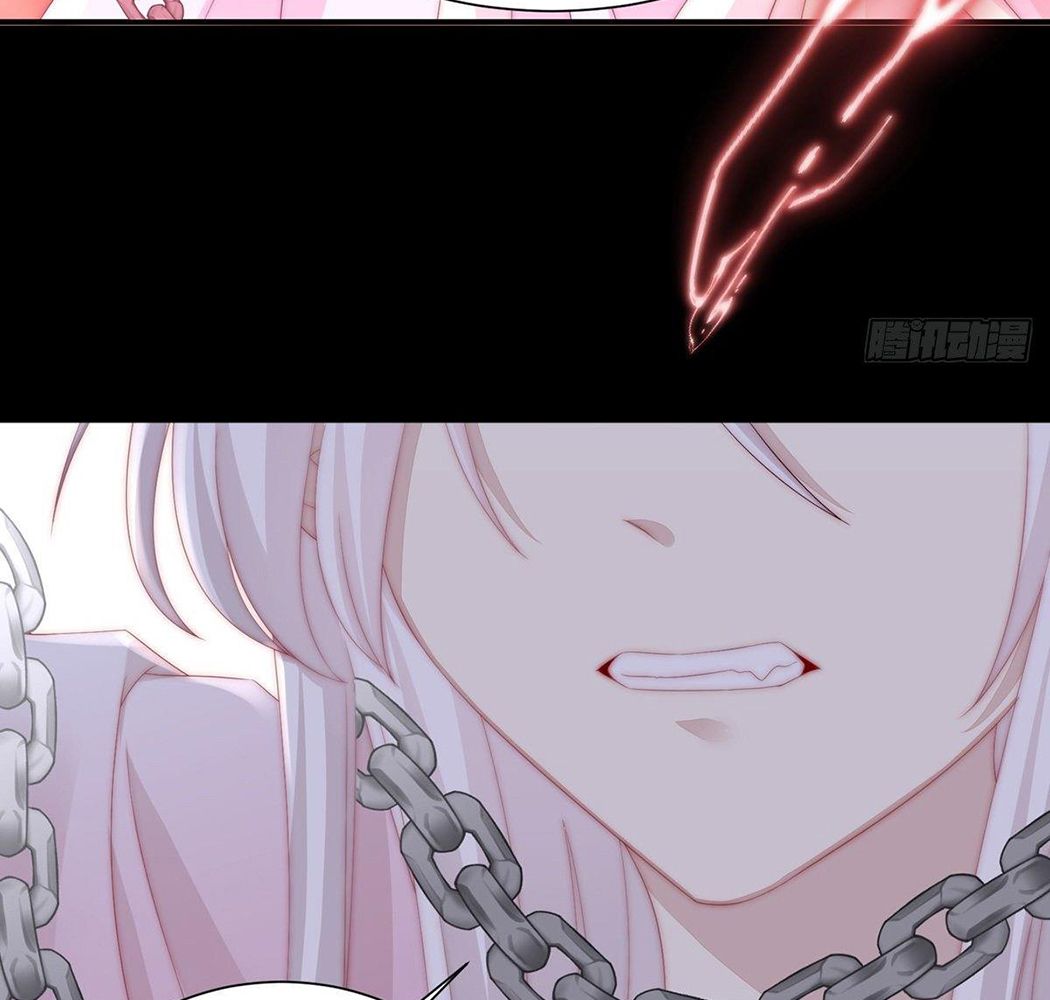 Thê Chủ, Thỉnh Hưởng Dụng Chapter 1 - Trang 2