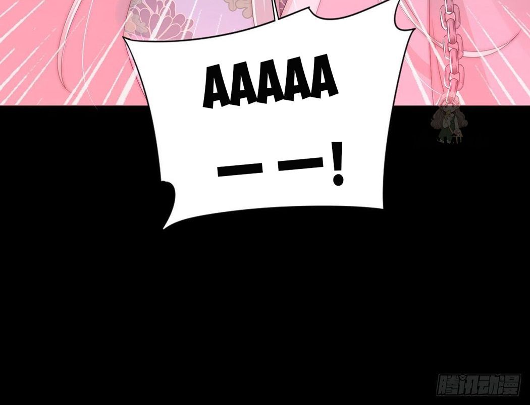 Thê Chủ, Thỉnh Hưởng Dụng Chapter 1 - Trang 2