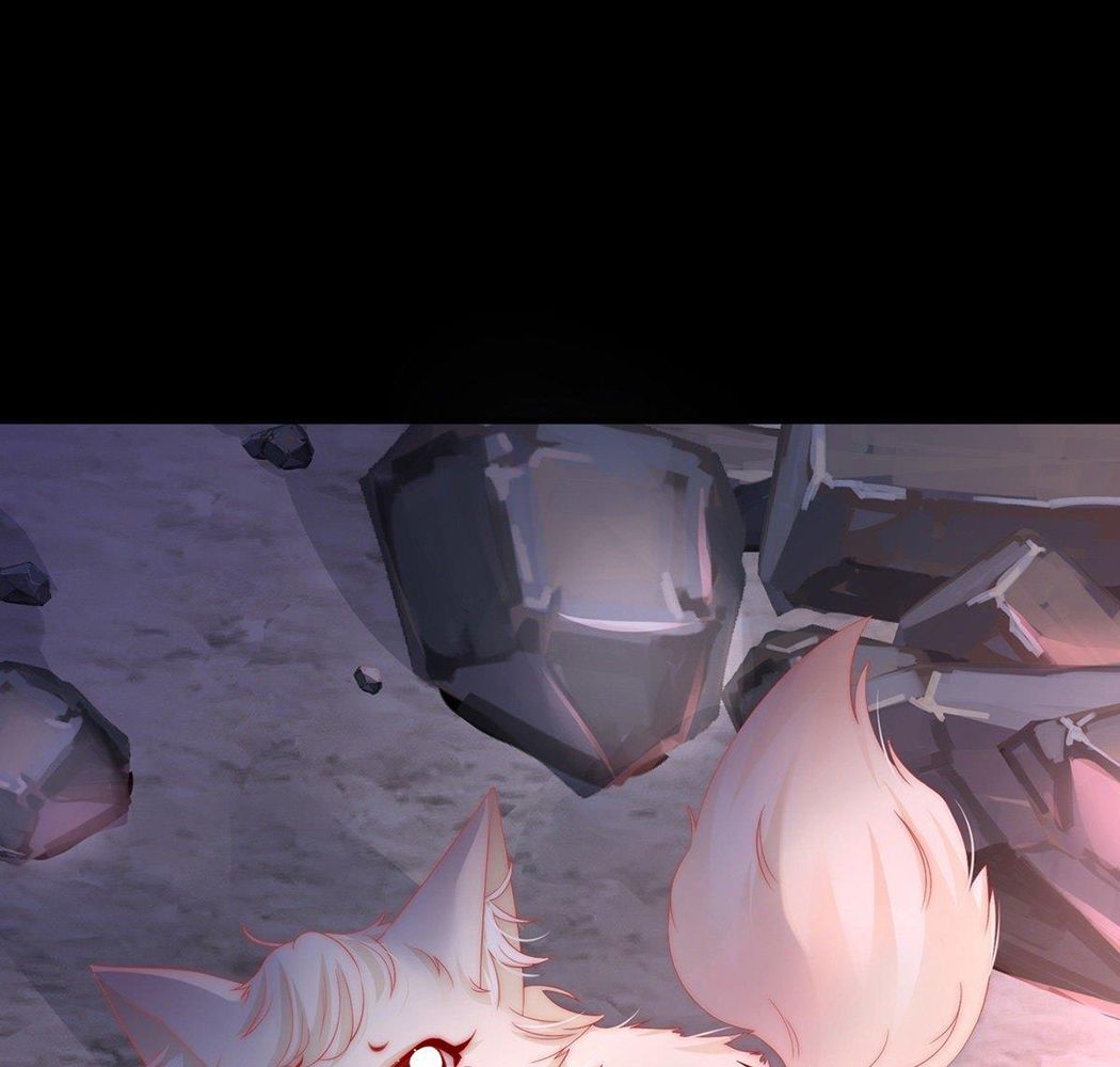 Thê Chủ, Thỉnh Hưởng Dụng Chapter 1 - Trang 2