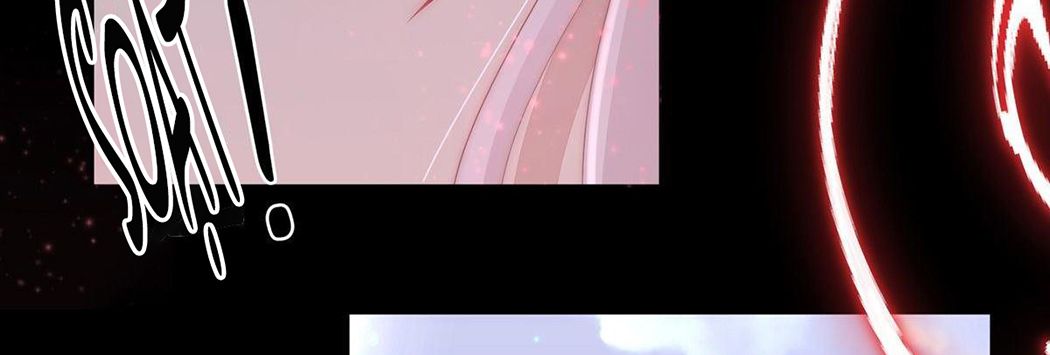 Thê Chủ, Thỉnh Hưởng Dụng Chapter 1 - Trang 2