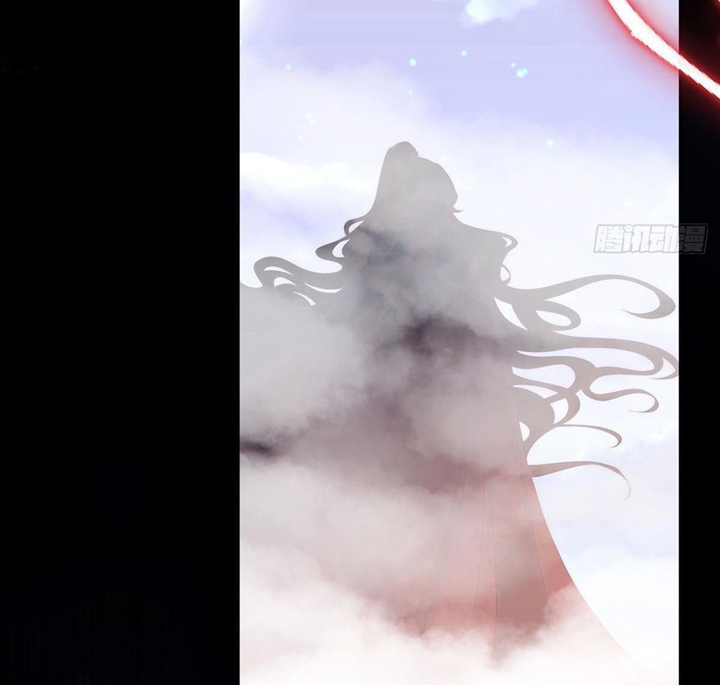 Thê Chủ, Thỉnh Hưởng Dụng Chapter 1 - Trang 2