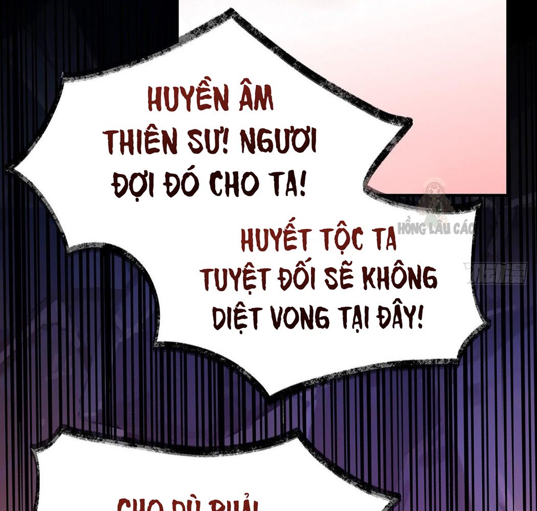 Thê Chủ, Thỉnh Hưởng Dụng Chapter 1 - Trang 2